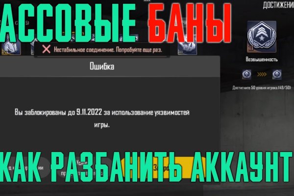 Ссылка omg omg на сайт