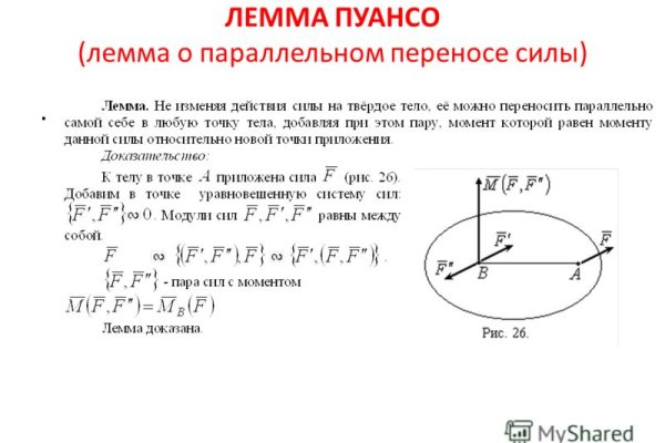 Omg omg сайт работает