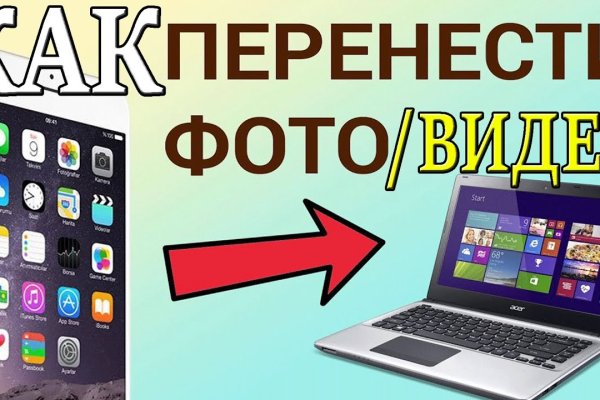 Omg оригинальная ссылка